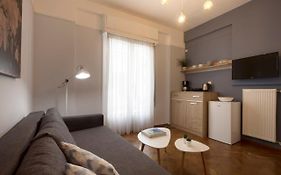 Apollonos Amalia one bedroom